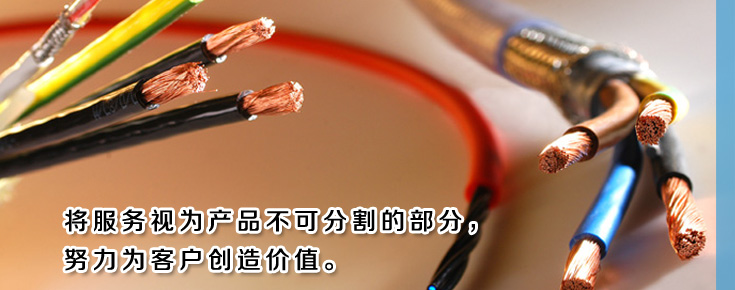 宏威門業(yè)
